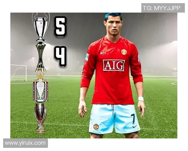 全球最具影响力的五大足球巨星最新排名与荣耀成就解析