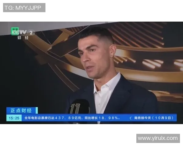 2025年全球足球球星排名前十：谁是当今足坛最强球员之最